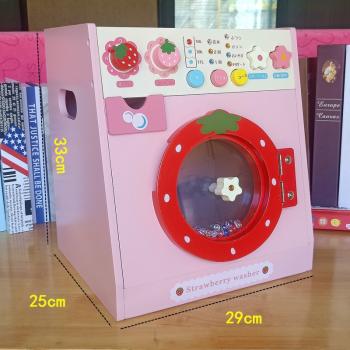 360Home Rosa erdbeere Kinder Holz Spielzeug Waschmaschine